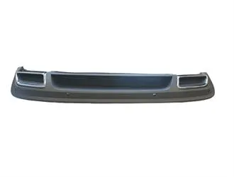 Tiguan (2016-2020) Comfortline Uyumlu Highline Difüzör
