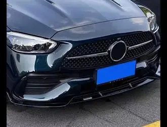 C Serisi W206 (2021-Sonrası) Ön Lip Brabus - Parlak Siyah