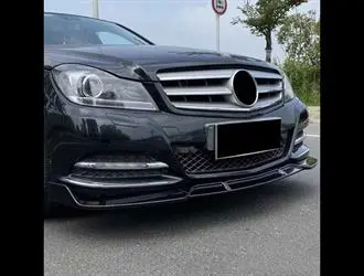 C Serisi W204 Makyajlı (2012-2014) Ön Lip Brabus - Parlak Siyah