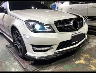 C Serisi W204 Makyajlı (2012-2014) Diamond Panjur