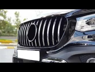 X-Class W470 (2017-2021) Gtr Panjur