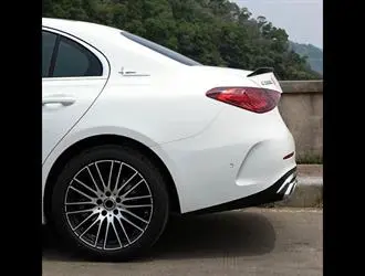 C Serisi W206 (2021-Sonrası) C63s Spoiler - Parlak Siyah