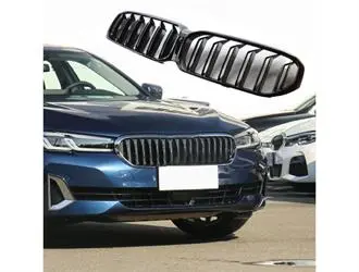 G30 LCI Shadow Line Panjur