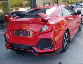 Civic FC5 Type-R Arka Tampon