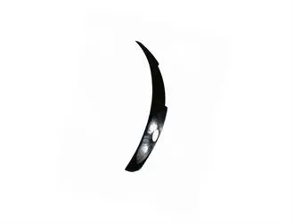 Audi A4 (2012-2015) M4 Spoiler Piano Black 