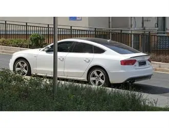Audi A5 (2012-2015) Spoiler Piano Black