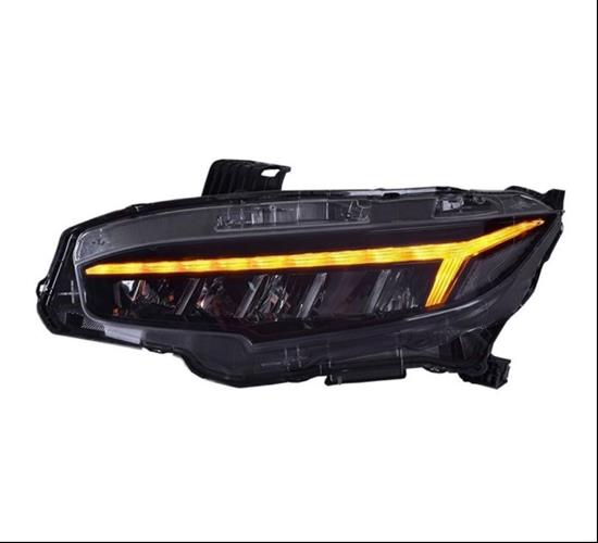Civic FC5 Matrix Far
